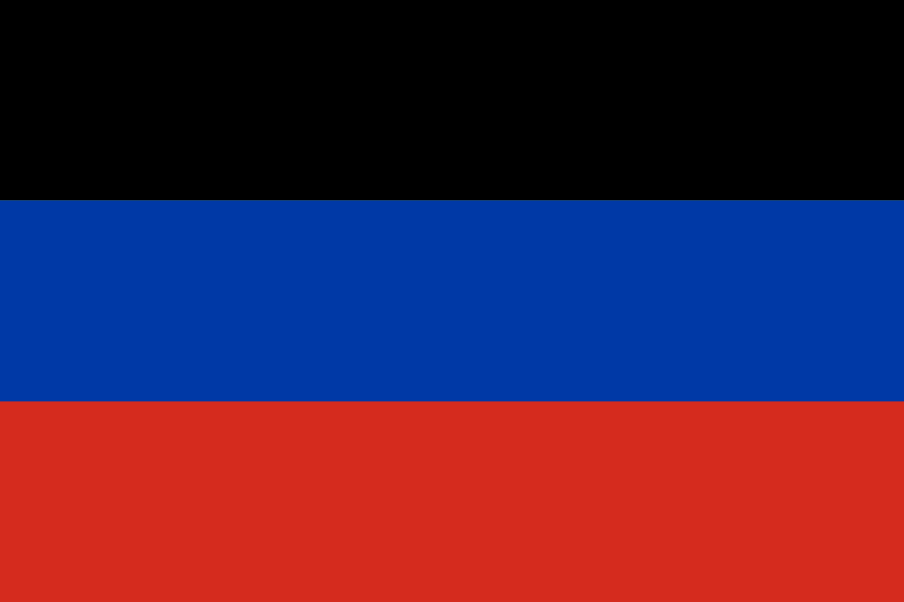 нарукавная нашивка флаг ДНР