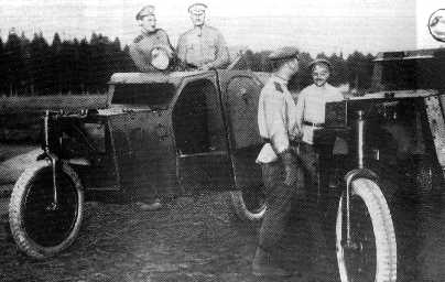 Filatov armoured cars (Russia): the armament placed at the rear of the hull