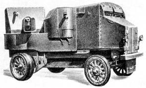 world war I and civil war Garford-Putilov Autometralhadora Pantserwagen Autoblindat Panssariauto