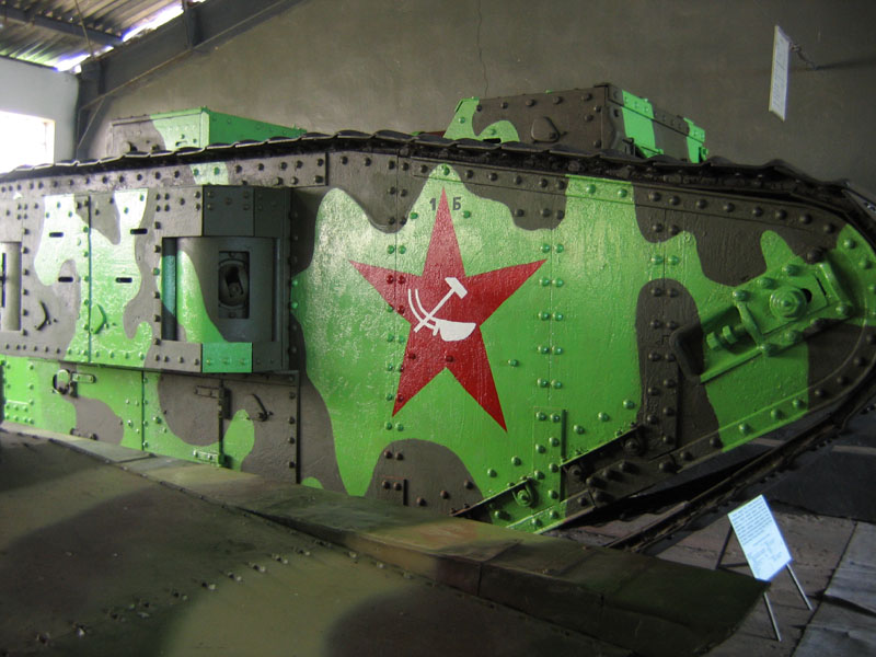 Soviet tank Mark.V in a museum WWI WW1 photo color