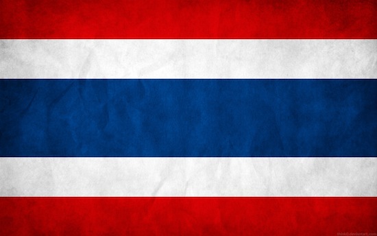 flag Kingdom of Thailand ВКК РТТ