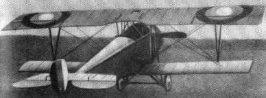 photo Nieuport X multirole warplane