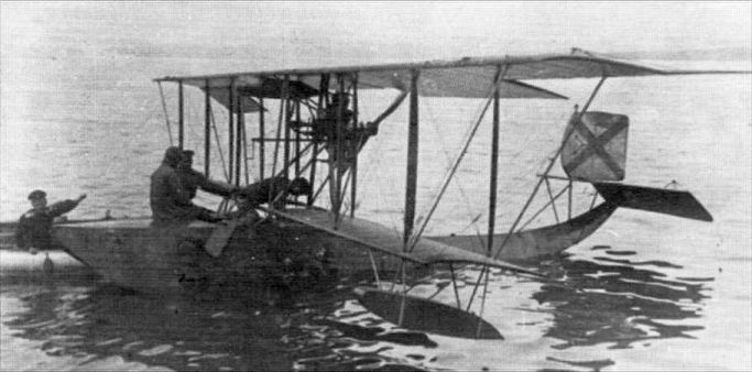 Russian FBA flying boat type C WW1 foto