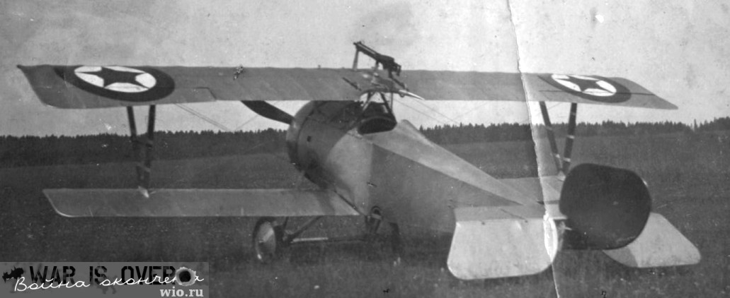 Soviet Nieuport fighter