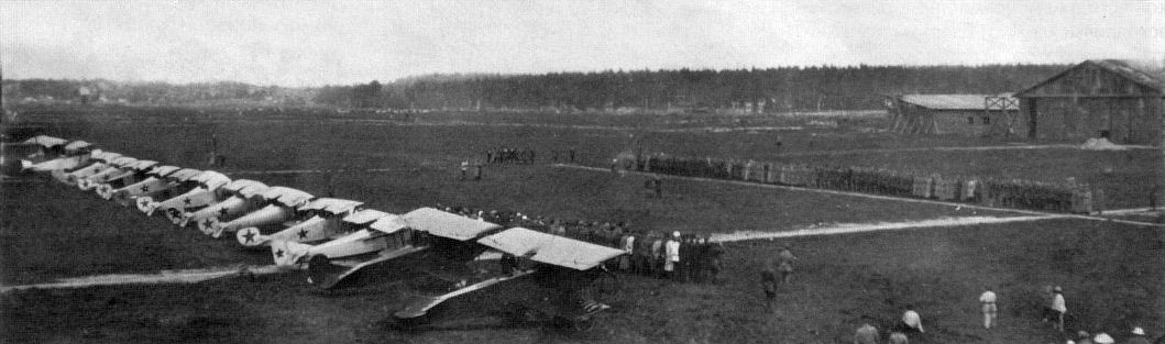 Совjетски борбени авион в строю