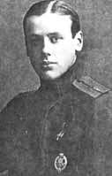 WWI Russian ace photo